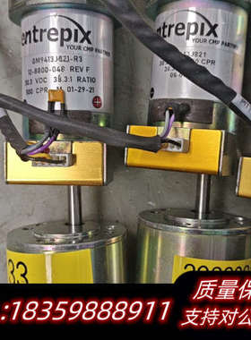 出Entrepix电机，型号.询价