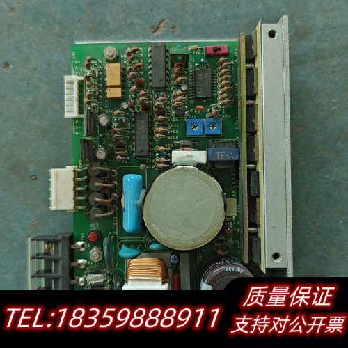 货驱动控制电源 PH268-21 所见即所得 .询价