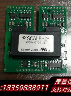 2sc0435t2g1-17，.询价