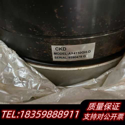 CKD大功率AX9000GH，AX4150GH-D。.询价