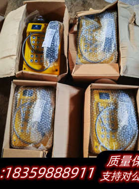 GAl一 TRONlCS防爆电话机4台议价.询价