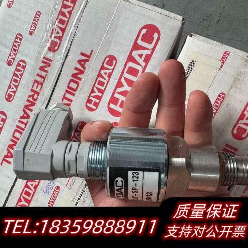 HYDAC贺德克压力传感器，型号VD 5 GC.0/-SP-询价