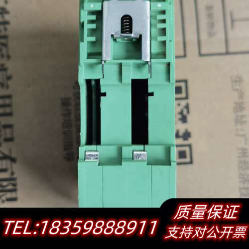 2708203 PSI-DATA/FAX-MODEM/RS2询价