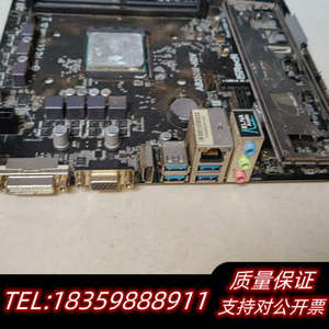 华擎AB350M-HDV主板，AM4,使询价