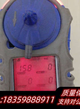 Neotronics  lmp.询价