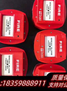 泰科 火警 按钮 型号：CP840Ex   没底座  5.询价
