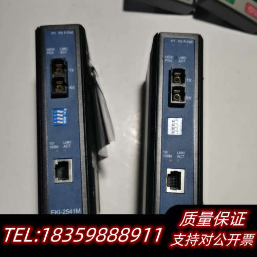 EKI-2541M 以太网百兆单/多模光电转询价