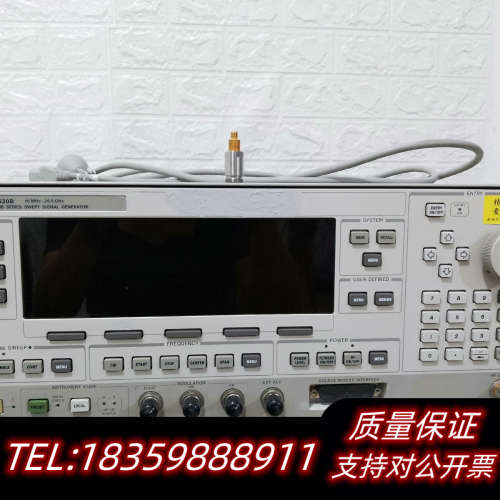 83630B   合成扫频信号发生器.询价