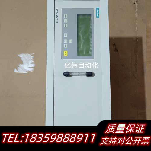 气体分析仪7MB2337-0NH00-3PH1，法国制.询价