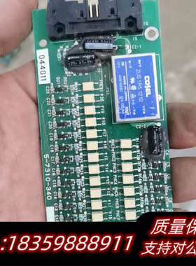 出一块雷赛Leadshine DMC1410B运动控制卡，V.询价