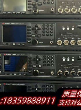 keyslght E4980AL   精密LCR表  多.询价