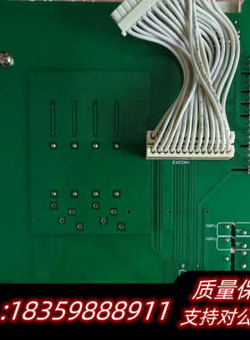 HIMАR-IV_PWRM_V5. 2A-130111.询价