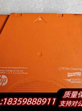 HP C7978A Ultrium LTO1 2 3 4.询价