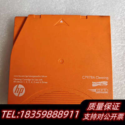 HP C7978A Ultrium LTO1 2 3 4.询价
