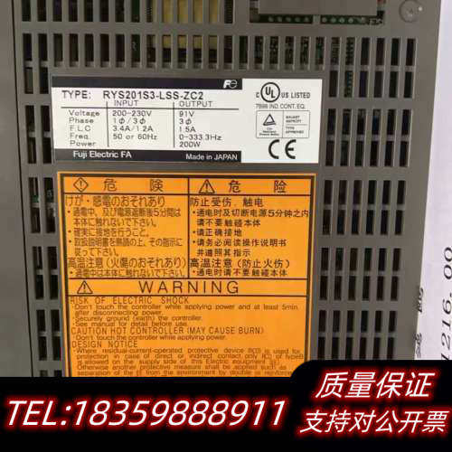 伺服驱动器RYS201S3-LSS-ZC2  200-2询价