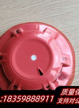 鼎信防爆烟感TS1001Ex，图片，直发。需.询价