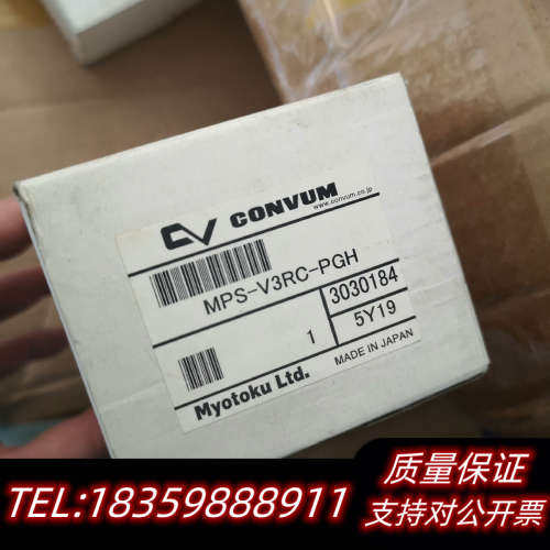 压力表MPS-V3RC-PGH  PSDC-030-PNP.询价