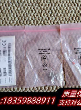 KONGSBERG WCC600，康士伯延伸警报面板，P/N.询价