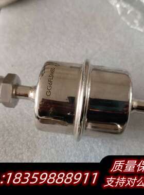 PALL颇尔GG6FLSM8S锈钢气体过滤器，，成询价