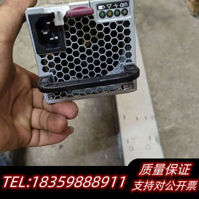 P04034-001 839492-001 HPE PR.询价