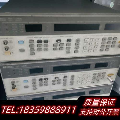 HP8657B  信号发生器  多台  .询价