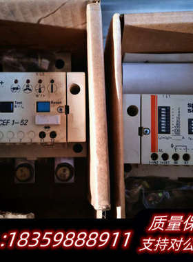 precher+Schuh/斯普雷彻舒低压过载段电器，型号C.询价