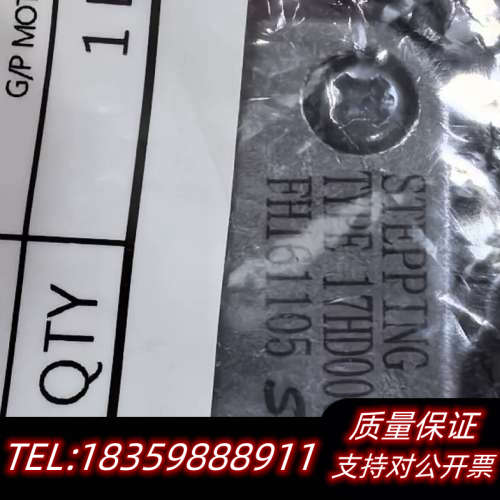 C2wide电机17HD0002H-12，需询价