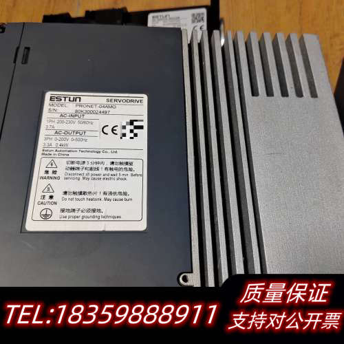 400w埃斯顿伺服电机PRONET-04AMG，电机EMJ-询价