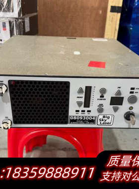 Quantel Big Sky laser 激光电源ULTR.询价
