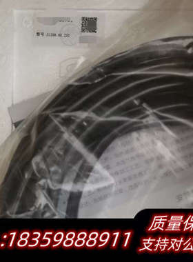 贝良BLF1-XII+ 抗冰冻风向传感器51298..询价