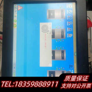 4G内存 3317u处理器 如询价 工业触摸一体机