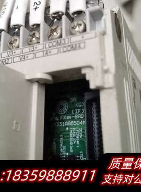 FX2N-8ADPLC模拟量模块 ，，功.询价