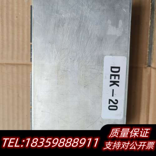 BGE9010C  DEK印刷机Table驱动器询价