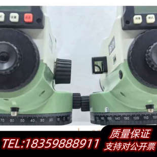 国货之光 DS101电子水准仪 天津欧波 传统光学.询价 水平仪