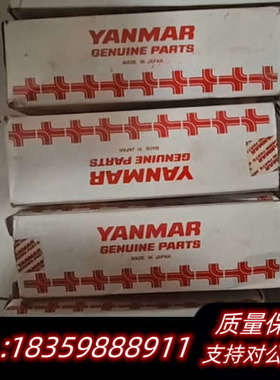 洋马柱塞141646-51104.询价