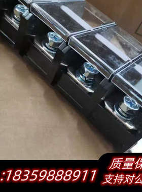 SCED汇川变频器端子接线排TR300-01/600V 30.询价