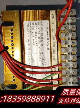 瑞典埃斯洛变压器 ，1-PH. TRANSFORME.询价