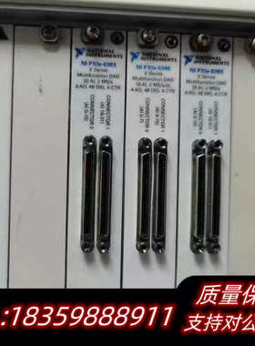 NI PXIe-6363 X系列数据采集卡781056-.询价