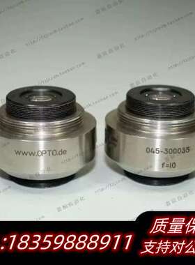 OPTO工业镜头 低失真微距镜头 045-300035 大景询价