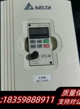 变频器ss2-021-0.75k，ATV310H075N.询价