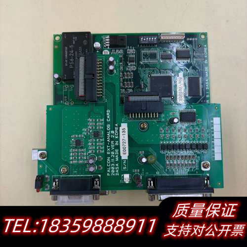 DASAROBOT控制卡.询价