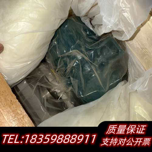 横河涡街流量计dy系列口径dn100询价