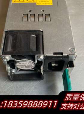 英特尔DPS-750XB A电源 750w 冗余电源 如询价