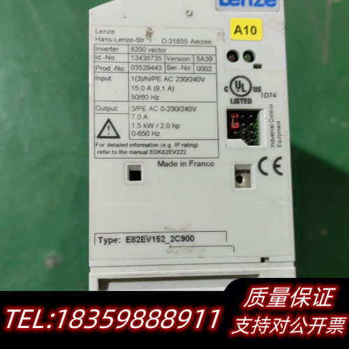 伦茨8200系变频器 E82EV152-2C900成询价