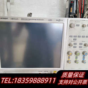 keysⅠght 高性能示波器.询价 DSO91304A