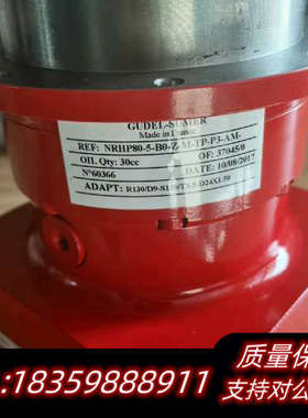 NRHP80-5-B0-Z-M-TP-P3-AM-OIL.询价