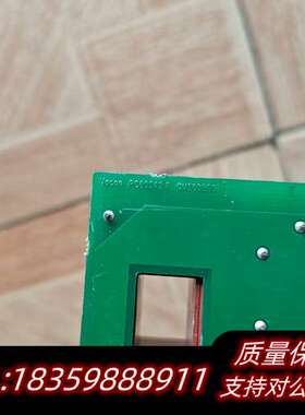 伟肯变频器触发板 PC00242F询价
