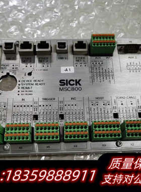 SICK MSC800施克控制器2042329 MA.询价