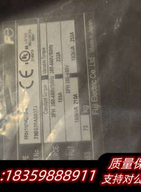 变频器FRENIC 5000VG7系列，型号FRN1询价