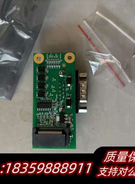 转换板  QSHY-RS232 100.询价